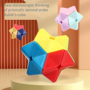 Rotating Rubik Cube Bean 3D Magnetic Magic Cube Kids Puzzle Cube Toys Cubik Fidget Toys Cube Geometric Puzzle Games Mainan Rubik