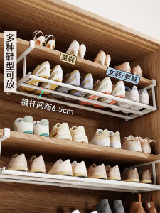 Retractable Hanging Shoe Rack Home Storage Organizer Metal Shoe Cabinet Layered Display Stand Space Saving Wall Mounted
