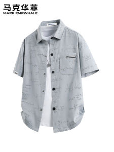 Mark Fairwhale | Math Formula Print Summer Casual Short Sleeve Shirt