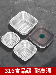 Food Grade 316 Stainless Steel Bowl Kitchen Use Square Oil Pan with Lid Pork Fat Small Bowl Soup Bowl Cooking Utensil