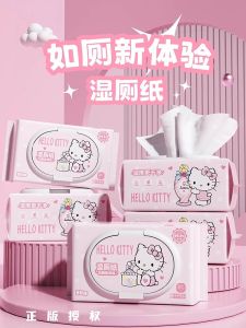 Family Pack 80 Sheets Ladies And Gentlemen Wet Toilet Paper Personal Hygiene Butt Wipes Soft Tissue Paper from Mainland China