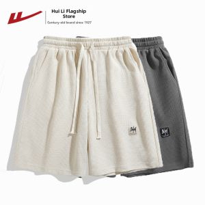 Warrior | Honeycomb Loose Casual Shorts