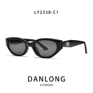 VISJE | Anti-UV Driving Sunglasses Stylish Retro 4 Men Women