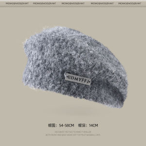Warm Knitted Beret Hat Womens Fashion Autumn Winter Hat Small Face Effect Cashmere Yarn Casual Style No-Brim round Top Hat
