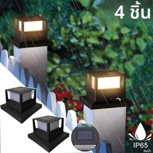 กันน้ําไฟ LED รั้วโคมไฟแผงพลังงานแสงอาทิตย์ท่อ Garden Street พลังงานแสงอาทิตย์โคมไฟภูมิทัศน์แสงร้อนพลังงานแสงอาทิตย์เสาโพสต์หมวกใหม่