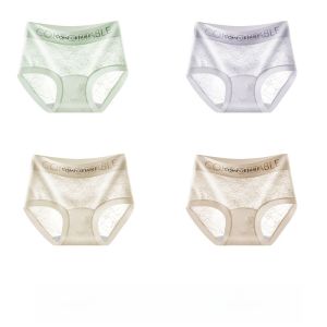 miiow | Cat Woman Ice Silk Womens Underwear Breathable Lightweight Summer Anti bacterial Lace Triangle Shorts Comfortable Inner Wear