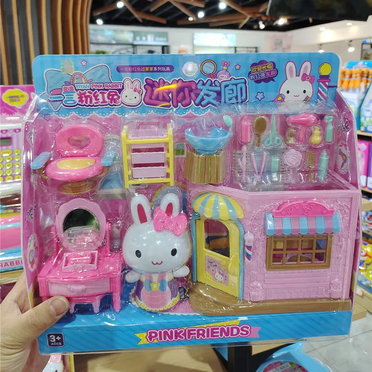 Pink rabbit outlet house