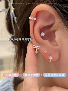 999 Pure Silver Earrings Women Sleeping No Need to Remove Ear Studs Fresh out Fashionable Sensation Ear Bone Pins Hoops