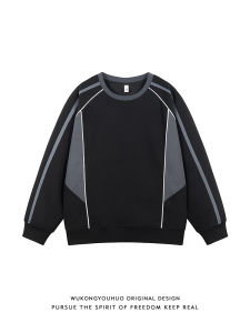 WUKONGYOUHUO | American Sporty Deconstructed Reflective Strips Hoodie