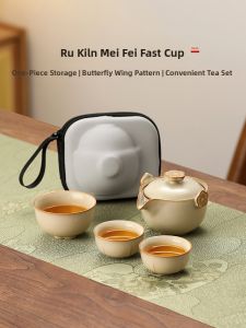 BUZHUO | Portable Tea Set Ceramic Outdoor Use
