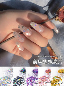 Nail Ornament Internet Celebrity Ins Laser Butterfly Sequin Xiaohongshu Ultra-Thin Magic Color Sequin UV Nail Decoration
