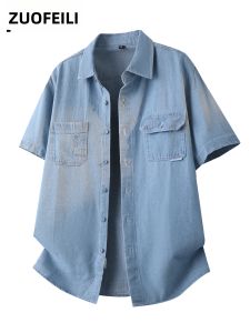 ZUOFEILI | American Workwear Denim Short Sleeve Loose Washed Retro Casual Shirt
