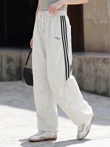 Breathable Loose Casual Pants With Stripe Tapes