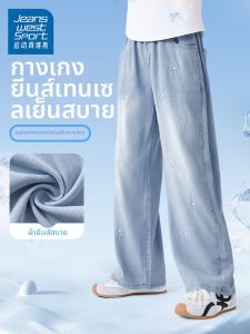 JEANSWEST SPORT | Summer Lightweight Tencel Jeans Trousers
