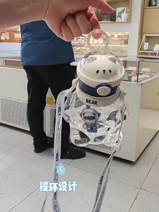 Botol Minum Beruang Astronot HX 317 Tali Sedotan Lucu 700ML Bahan Kualitas Tinggi Plastik food grade (BPA FREE) Plus Sticker Lucu