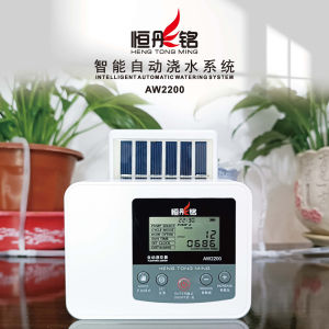 Hengtongming Double Pump Solar Energy Automatic Watering Device Watering Device Spray Controller Drip Irrigation System Water-Dropper