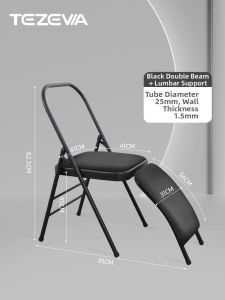 TEZEWA | Foldable Multi-functional Yoga Chair