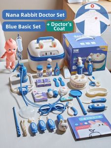 YILIXING | Children Medical Pretend Play Toy Set