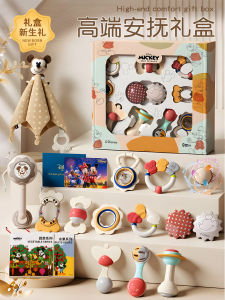 Disney Baby Rattles Toy Gift Box Biteable Teether 0-6 Months 1 Year Old Infant Toys Silicone Material Gift for Newborn One Month