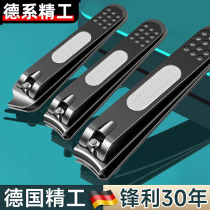 Bộ Cạo Móng Tay Cỡ Lớn Của Seiko Có Thể Cắt Và Mài Móng Tay Dụng Cụ Chăm Sóc Cá Nhân Dụng Cụ Cắt Móng Tay Cho Gia Đình