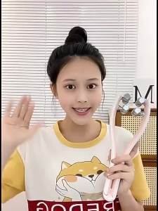 NEW Face Massager Roller Y Shape Face Lifting Device V Face Double Chin Remover Face Care Skin Care Home Use Beauty Tool