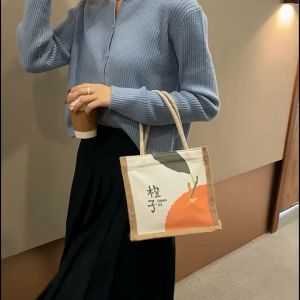 กระเป๋าผ้าถือ คล้องแขน ลายผลไม้ ขนมปัง ไอติม สตอร์เบอรี่ ฟามิงโก้