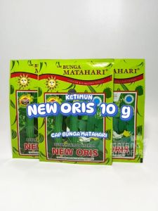 Benih Mentimun New Oris 10 gram Cap Bunga Matahari dataran rendah menengah bibit biji ketimun timun rujak hidroponik hydroponik