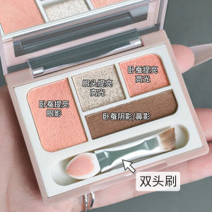 Mgl New Four Color Eye Shadow Palette Natural Shading Non-Smudging Long-Lasting Highlighting Eye Makeup One-Piece