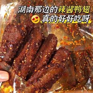Spicy Instant Enjoy Sauce Duck 102g
