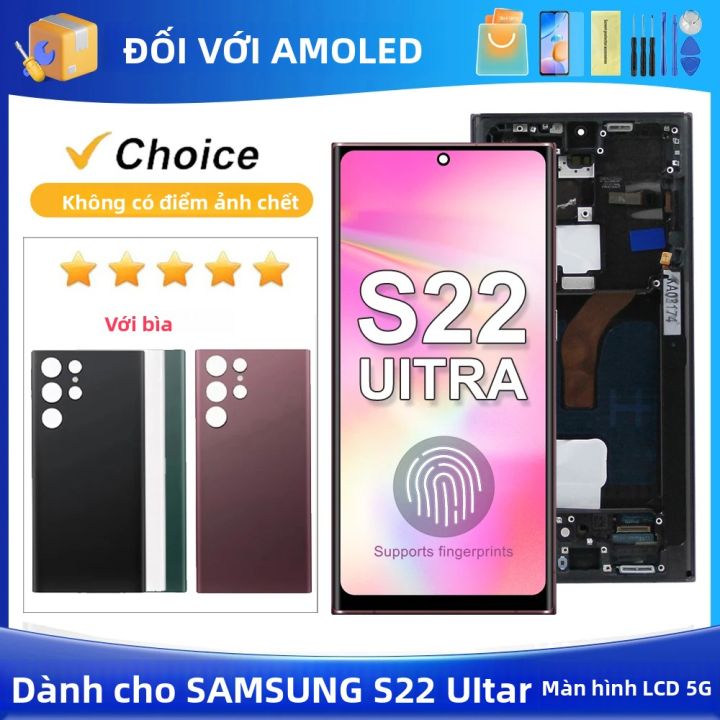 Màn Hình Cảm Ứng LCD AMOLED Samsung S22 Ultra, Bộ Phận Thay Thế Màn ...