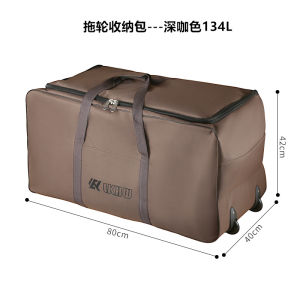 Large Capacity Outdoor Camping Storage Box Foldable Wheel Bag Tent Egg Roll Table Multi-Functional Travel Luggage Oxford Cloth