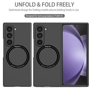 For Samsung Galaxy Z Fold 7 5G Armor Shockproof Matte Phone Cover for Magsafe Z Fold 7 6 5 4 3 Magnetic Wireless Charge PC Case