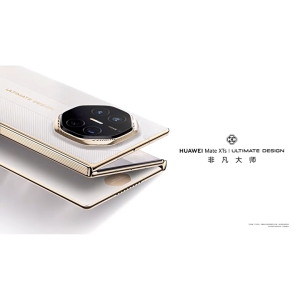 HUAWEI Mate XTs ULTIMATE DESIGN/HarmonyOS 5.1/Kirin 9020/10.2inch 90Hz 7200mAh 90W Fast Chraging