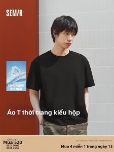 Semir | Fashion Quick-Dry Cooling Antibacterial T-Shirts