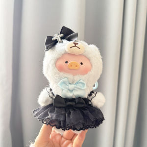 [Clothes only] Pendant blind box LuLu pig doll clothes plush pendant canned pig little devil strap skirt cute