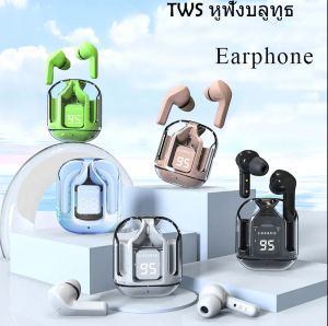 หูฟังบลูทูธไร้สายTWS หูฟังลูทูธ หูฟังTWS HIFI หูฟังกันน้ำ IPX4 เสียงดีมาก หูฟังน่ารัก มีไมโครโฟน บลูทูธเวอร์ชัน 5.3 ล่าสุดTWS Wireless Bluetooth Headphones