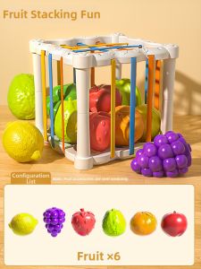 TEMiTANGMI | Early Education Toddler Soothing Toy