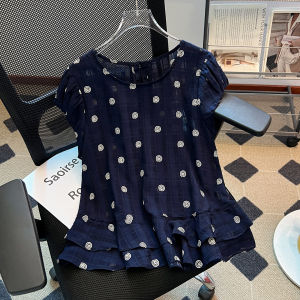 YEZATIIO | Áo Blouse Elegance Voan Chấm Bi Có Nếp