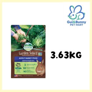 OXBOW Garden Select Adult Rabbit Food - 3.63KG