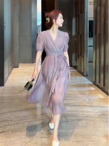 Slim Fit Purple Fairy Dress