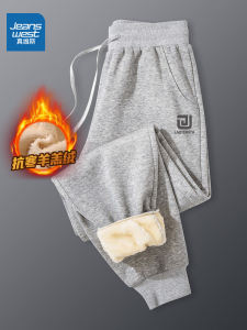 กางเกงลำลองชายผ้าฝ้ายผสมฤดูใบไม้ร่วง/ฤดูหนาว กางเกงขายาวทรงหลวม บุขนแกะหนา อบอุ่น กางเกงขายาวทรงสปอร์ต ทรงหลวม ทรงหลวม ทรงหลวม