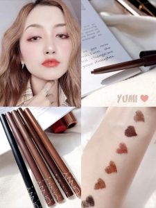 Unny Eye Liner Gel Pen Natural Long-lasting Waterproof Black Brown Easy-to-color No Smudging Caterpillar Thin Double-ended