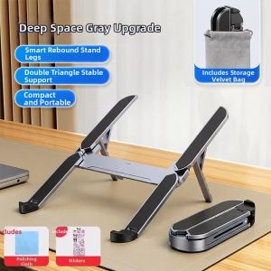 Jieyang | Cooling Adjustable Aluminum Pink Foldable Laptop Stand