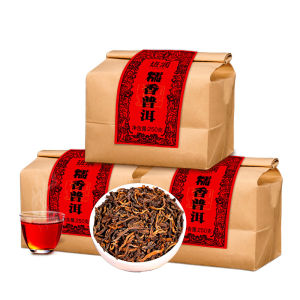 BANRUN | Aged Ice Island Old Banzhang Yunnan Ancient Tree Ripened Puer Tea Loose