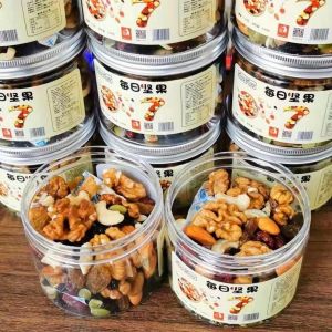 Mixed Nuts for Kids and Pregnant Women 600g
