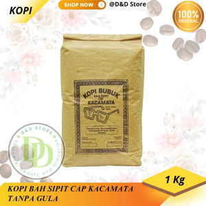 Kopi Bah Sipit Cap Kacamata Tanpa Gula 1 Kg