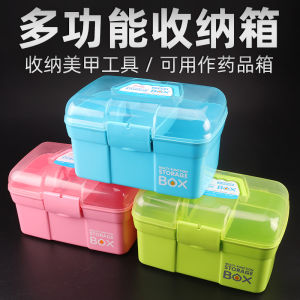 Multifunctional Manicure Toolbox Household Portable First Aid Multi-Layer Medical Box Portable Plastic Large Storage Box