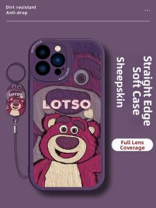 NAZHIMING | Strawberry Bear iPhone Case Ring Full Camera Protection Soft Silicone Shockproof