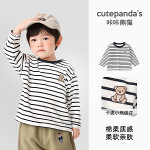 CUTEPANDAS Long Sleeve T-Shirt for Boys And Girls Childrens Casual Loose Fit Autumn Spring Baby Clothes Inner Wear Top