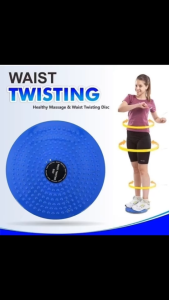 Piring Senam / Waist Twisting Disc - Alat Olahraga Putar Pelangsing Tubuh Pengecil Perut Pinggang Piringan Senam Pengencang Bokong